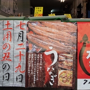 盛り上がってきました!